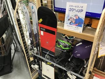 「スポーツ用品のスノーボード 」