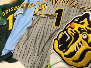 「スポーツ用品の野球 」