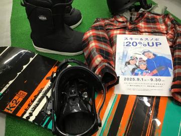 「スポーツ用品のスノーボード 」
