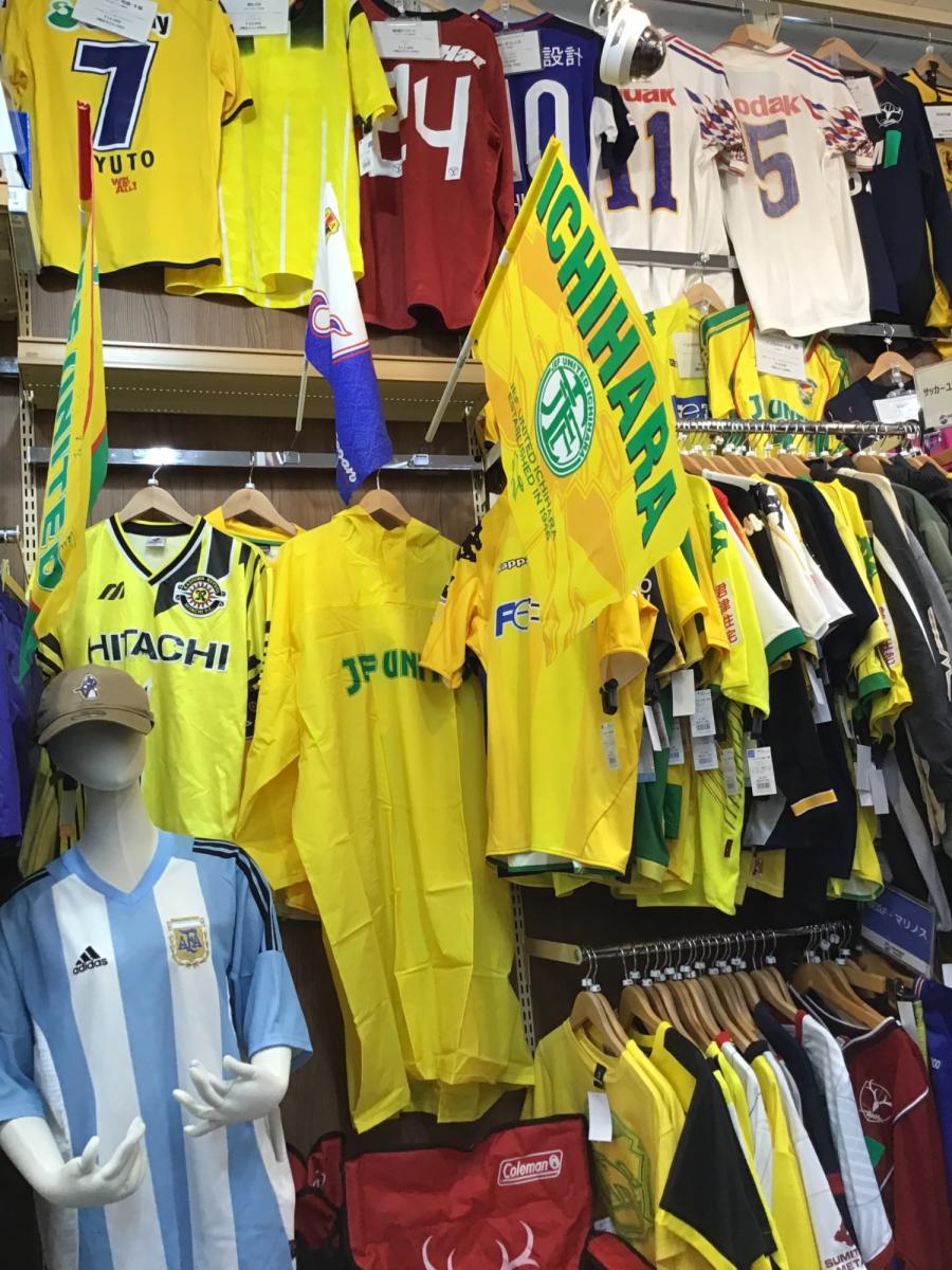 トレファクスポーツアウトドア幕張店ブログ画像7