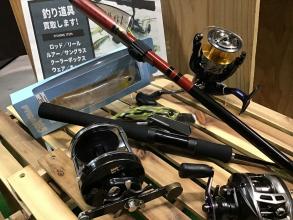 釣り具の買取強化中！【トレファクスポーツアウトドア幕張店】へお持ち込みください！！