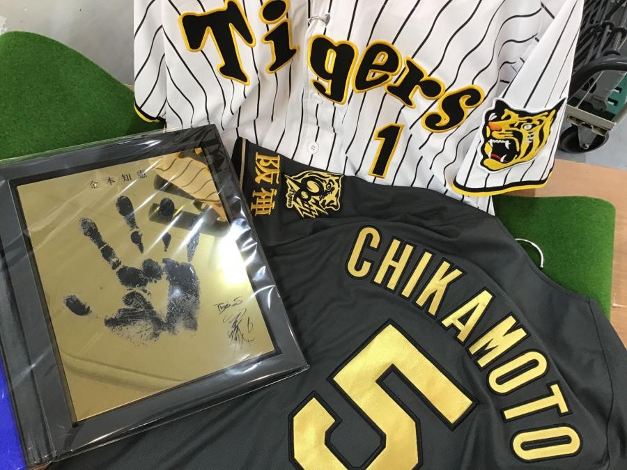 トレファクスポーツアウトドア幕張店ブログ画像1