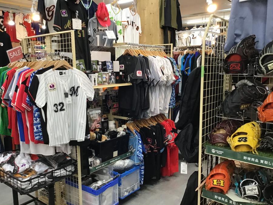 トレファクスポーツアウトドア幕張店ブログ画像6