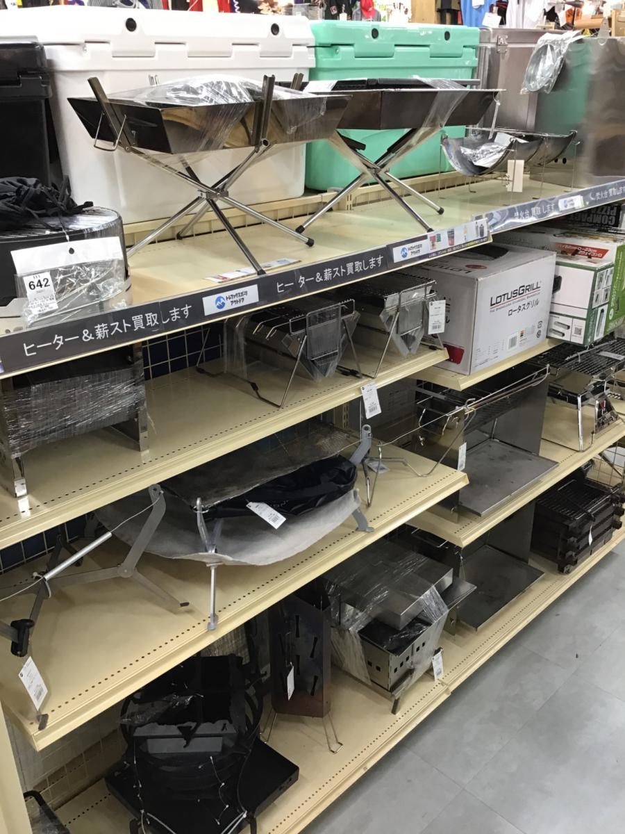 トレファクスポーツアウトドア幕張店ブログ画像4