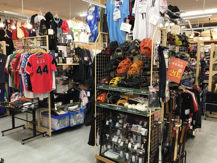 トレファクスポーツアウトドア幕張店ブログ画像9