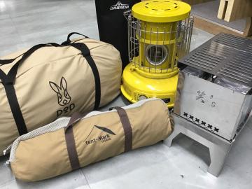 「アウトドア用品のキャンプ 」