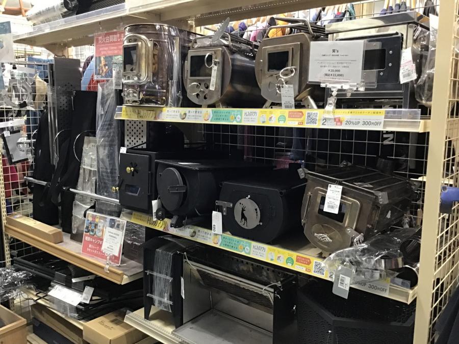 トレファクスポーツアウトドア幕張店ブログ画像3