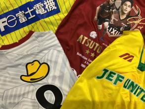 【3のつく日はサッカーの日！】スポーツ幕張店の最近入荷したユニフォームの紹介！