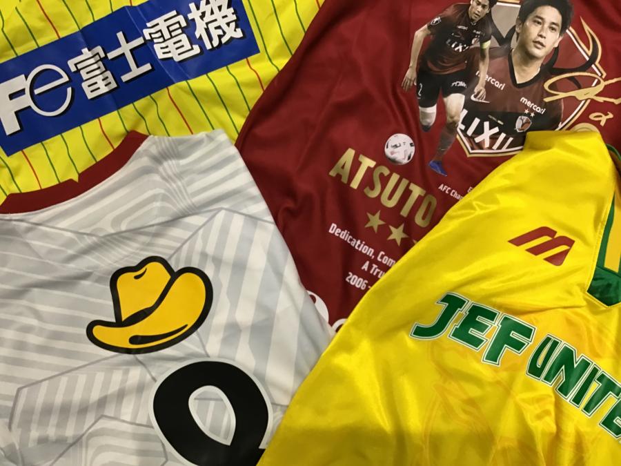 トレファクスポーツアウトドア幕張店ブログ画像1