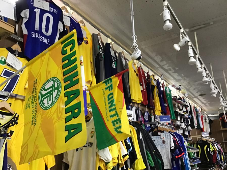 トレファクスポーツアウトドア幕張店ブログ画像7