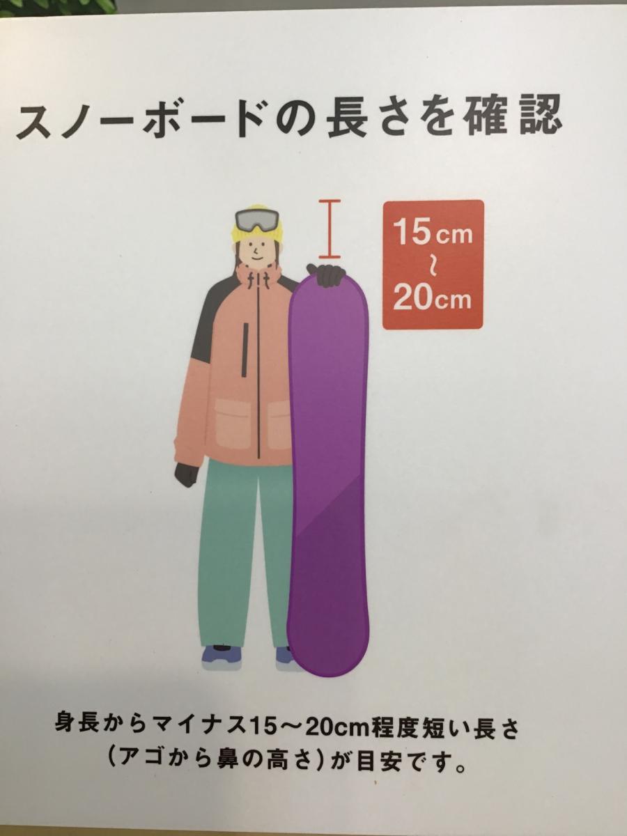 トレファクスポーツアウトドア幕張店ブログ画像6