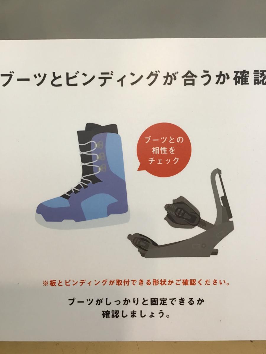 トレファクスポーツアウトドア幕張店ブログ画像9