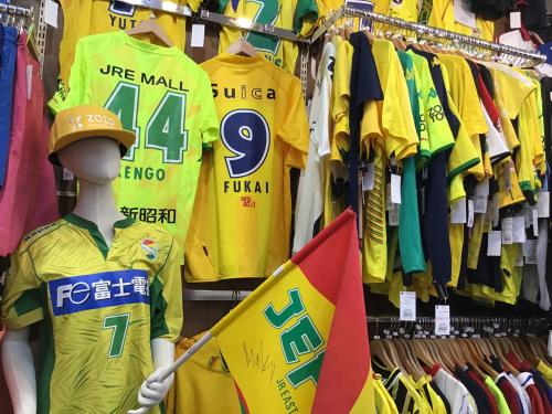 11/29は今治と最終戦！スポーツ幕張店にあるジェフのユニホーム紹介