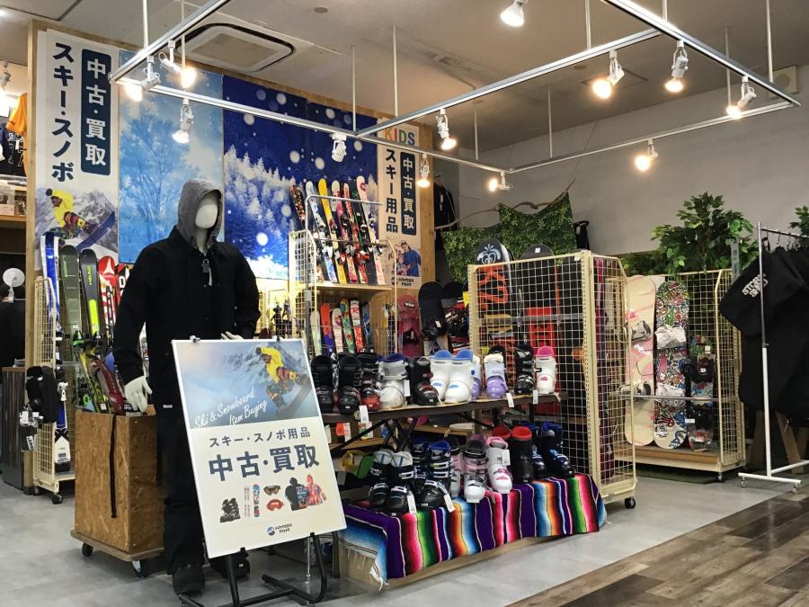 トレファクスポーツアウトドア幕張店ブログ画像1