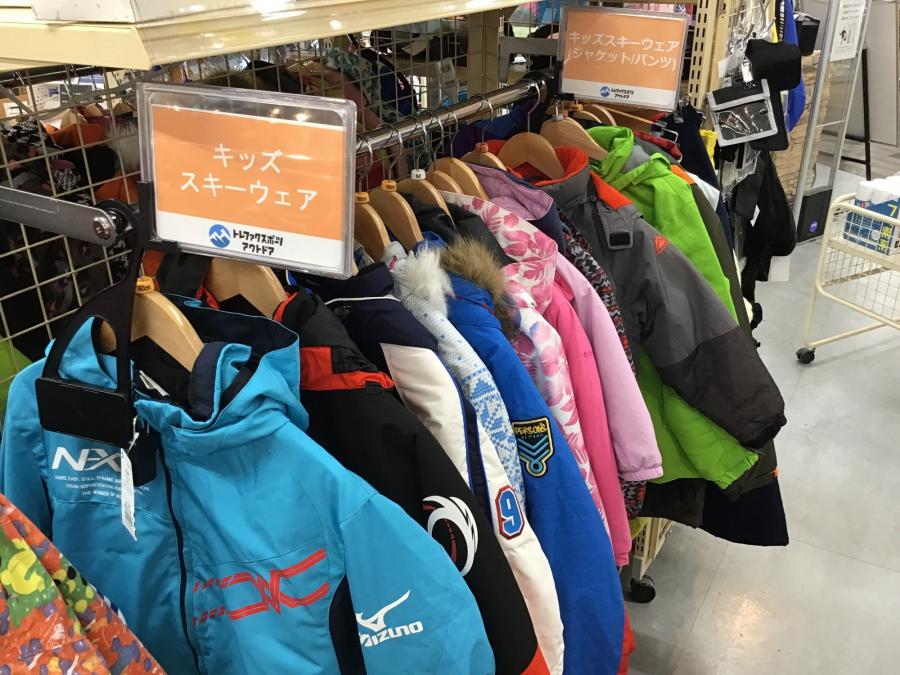 トレファクスポーツアウトドア幕張店ブログ画像5