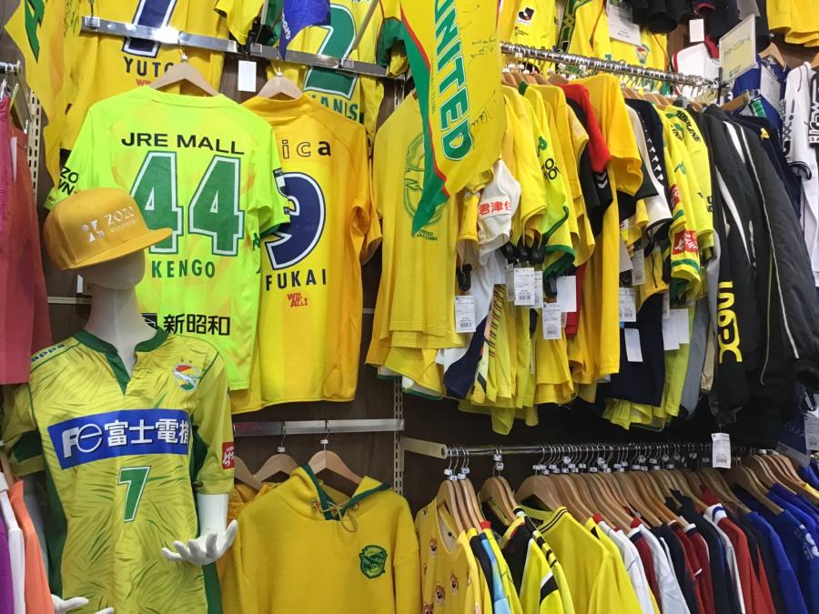 トレファクスポーツアウトドア幕張店ブログ画像6