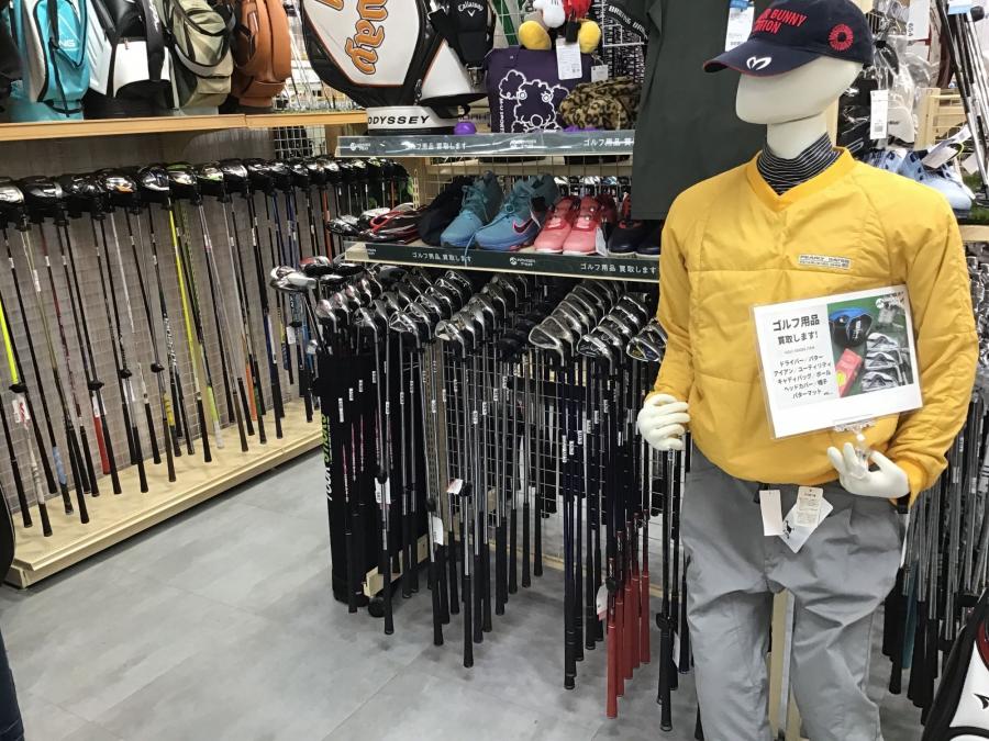 トレファクスポーツアウトドア幕張店ブログ画像6