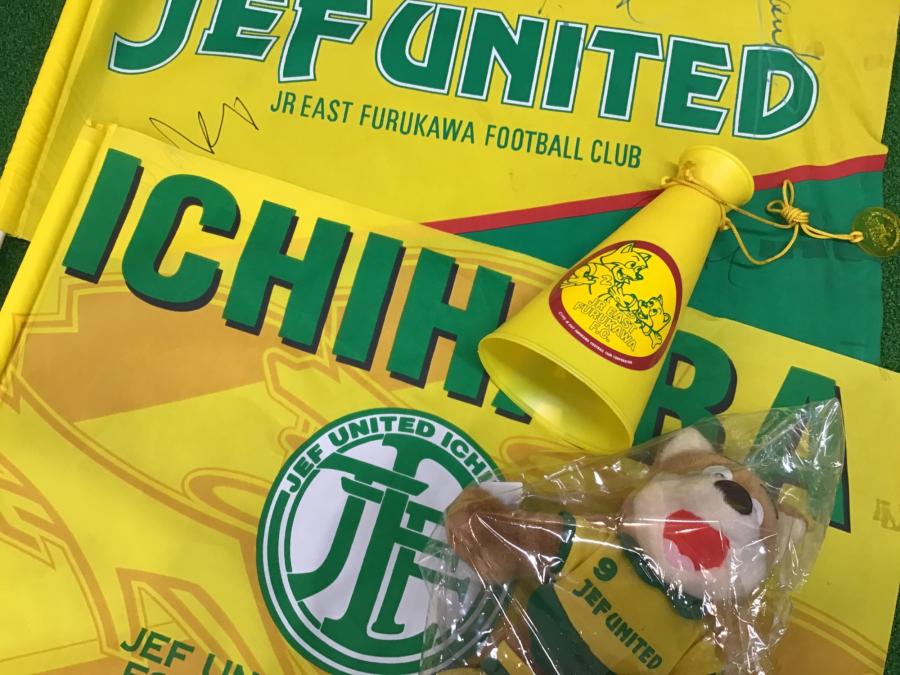 トレファクスポーツアウトドア幕張店ブログ画像5