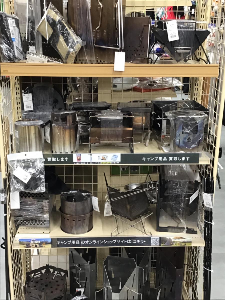 トレファクスポーツアウトドア幕張店ブログ画像4