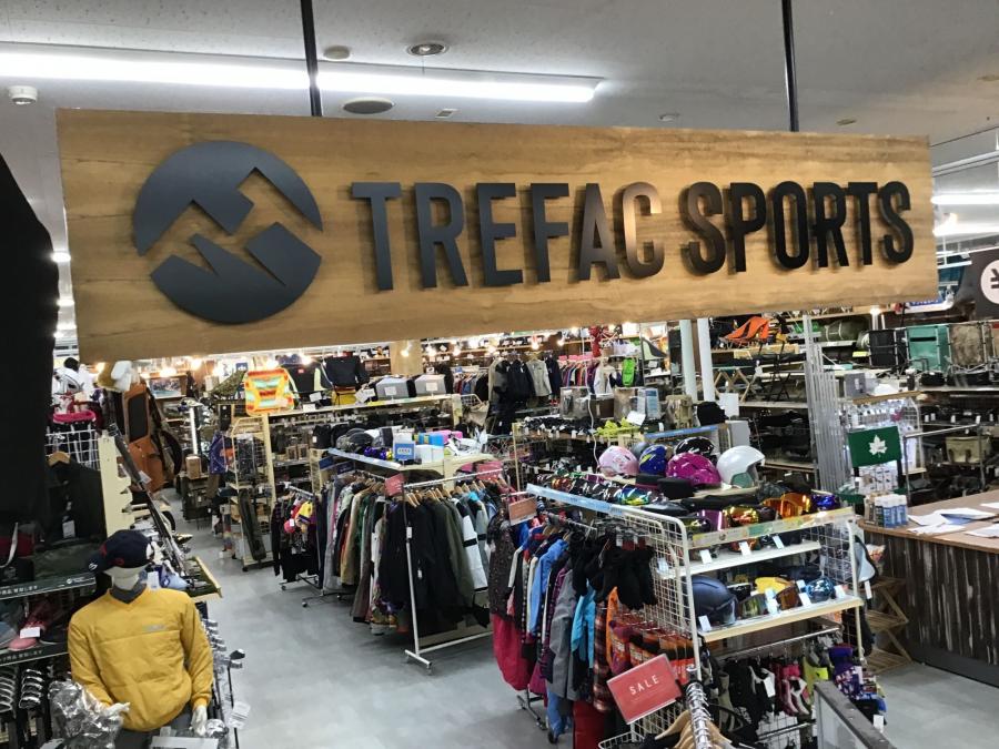 トレファクスポーツアウトドア幕張店ブログ画像1