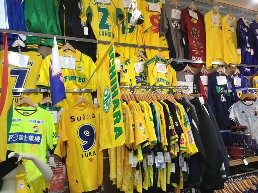 トレファクスポーツアウトドア幕張店ブログ画像8