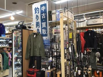 「アウトドア用品の釣り具 」
