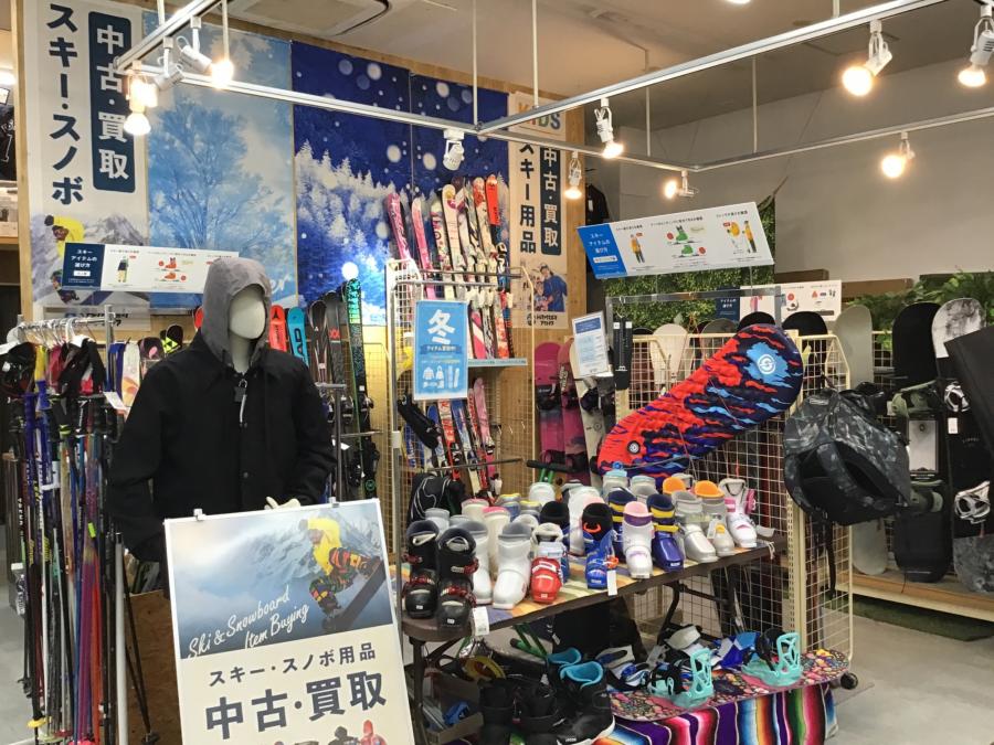 トレファクスポーツアウトドア幕張店ブログ画像6