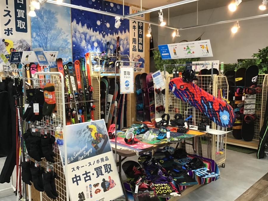 トレファクスポーツアウトドア幕張店ブログ画像1