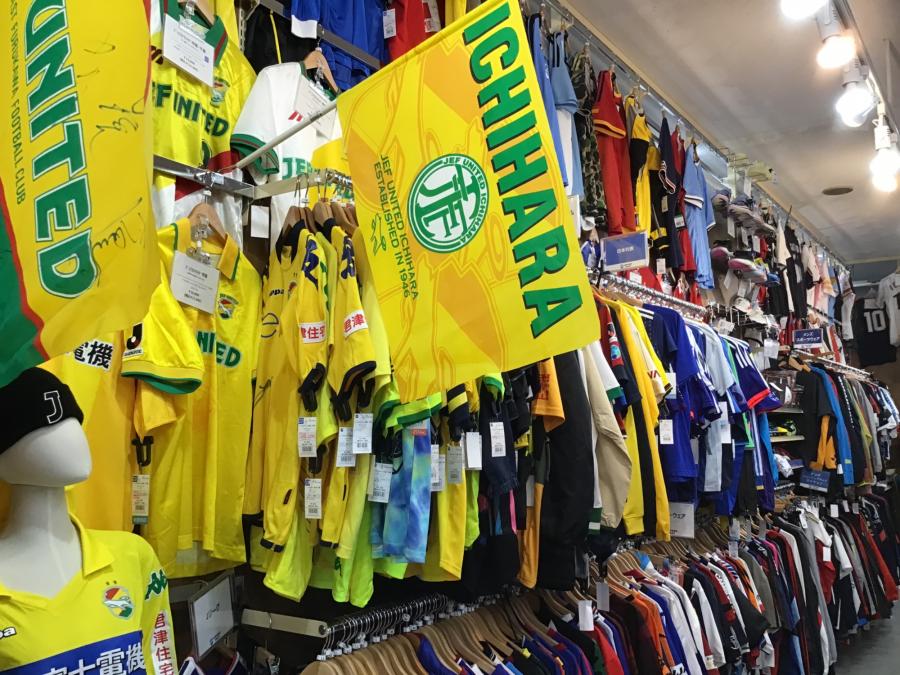 トレファクスポーツアウトドア幕張店ブログ画像8