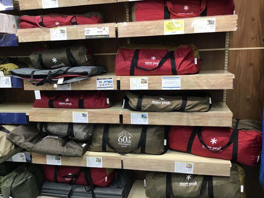 トレファクスポーツアウトドア幕張店ブログ画像3