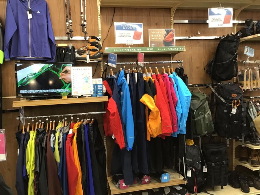 トレファクスポーツアウトドア幕張店ブログ画像6