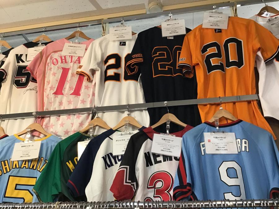 トレファクスポーツアウトドア幕張店ブログ画像2