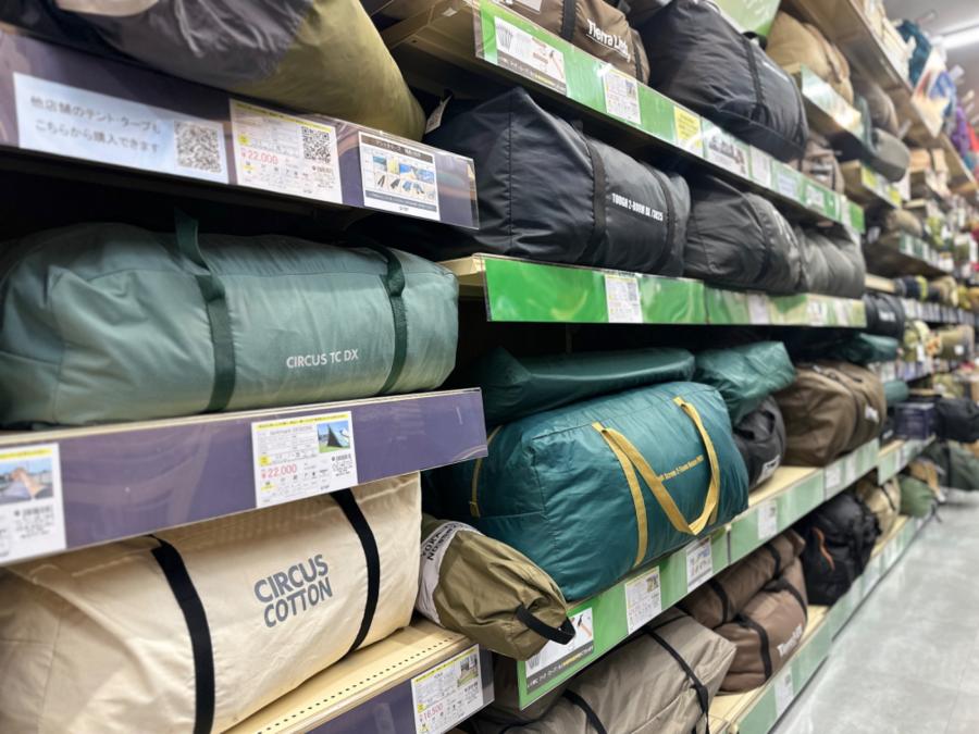 トレファクスポーツアウトドア幕張店ブログ画像2