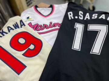 「スポーツ用品の野球 」