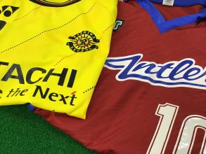 本日開催の柏VS鹿島に合わせて当店にあるサッカーユニフォーム紹介！