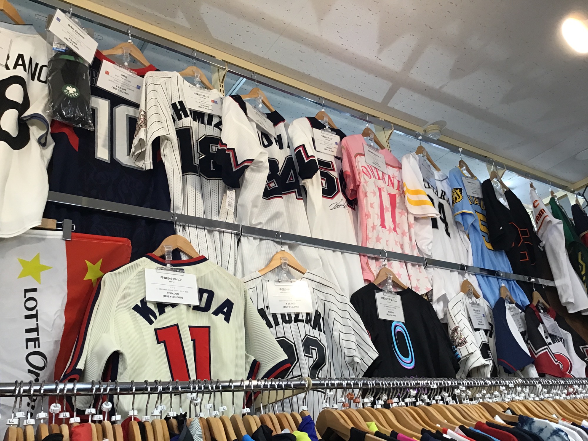 トレファクスポーツアウトドア幕張店ブログ画像6