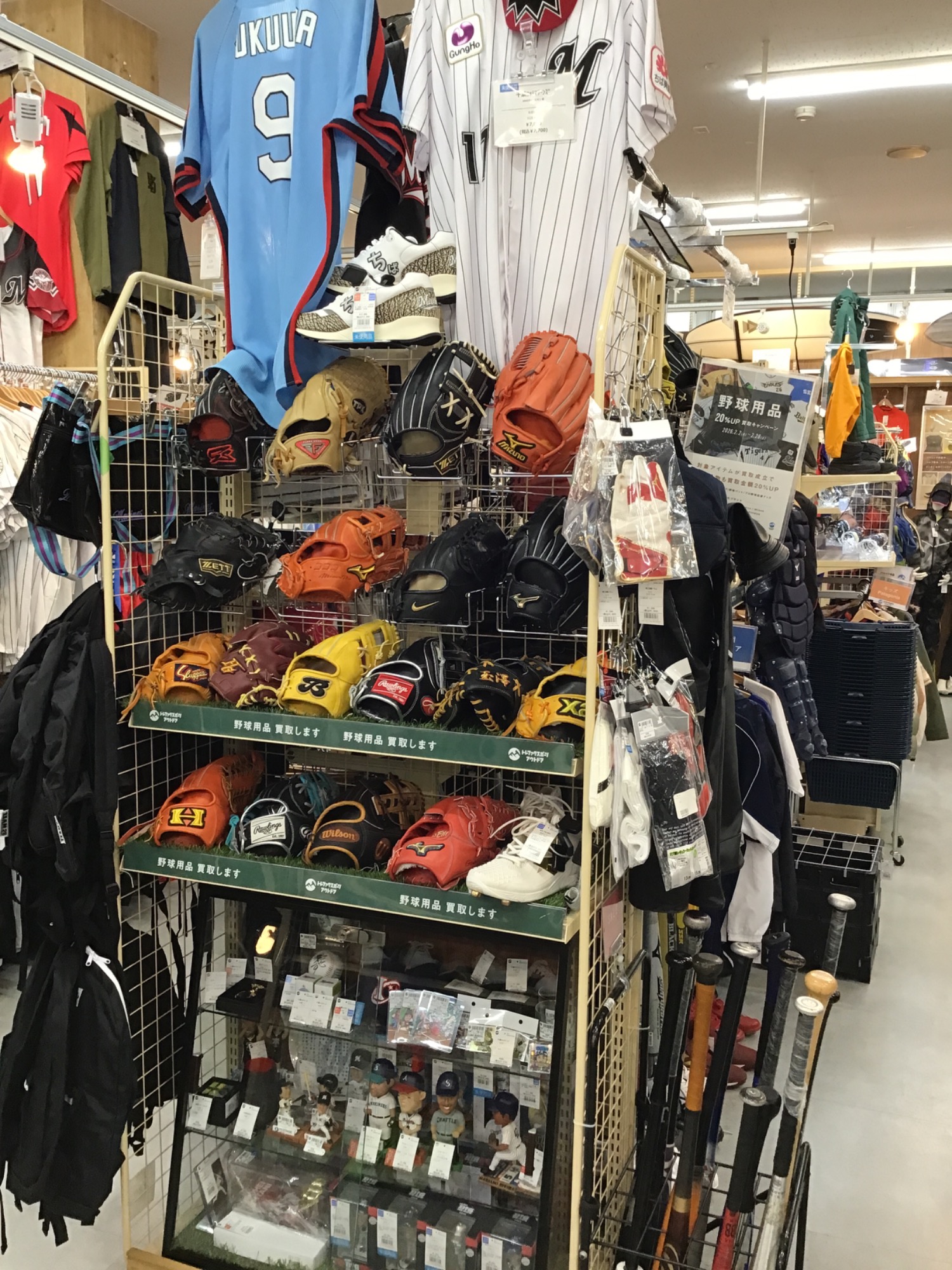 トレファクスポーツアウトドア幕張店ブログ画像8