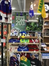 サッカーユニフォーム買取CP実施中！！