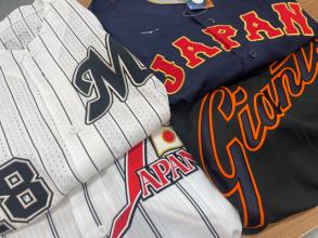 【スポーツ幕張店SALE】お買い得な野球ユニフォーム6着ご紹介！