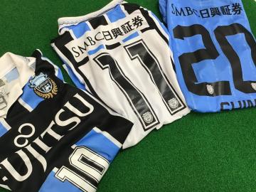 「スポーツ用品のサッカー　ユニフォーム 」