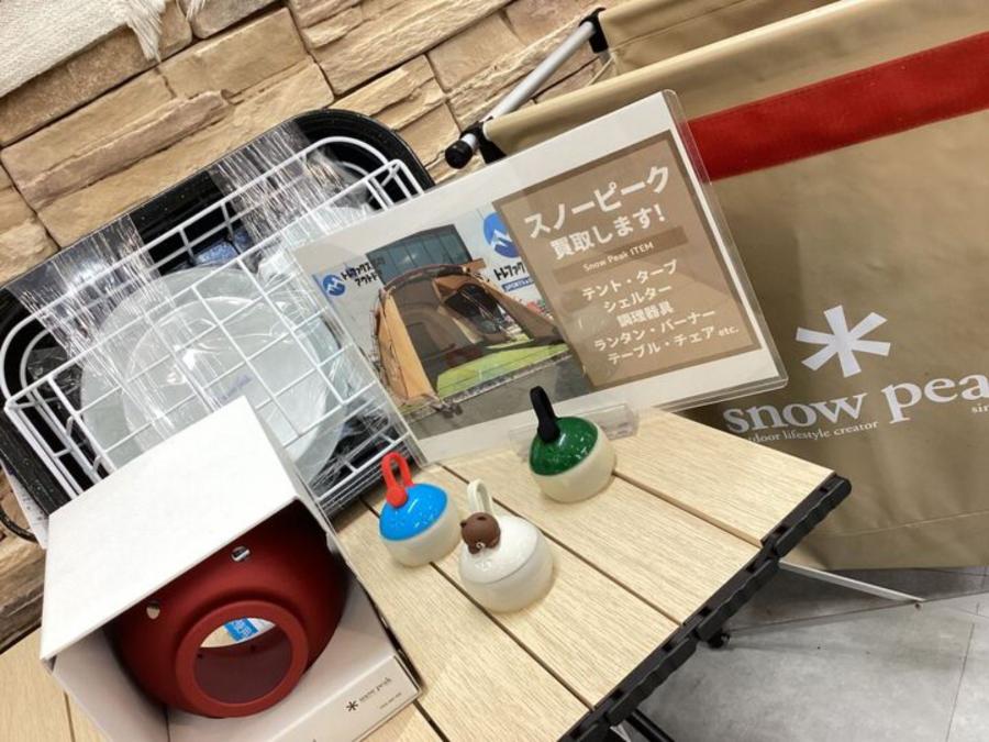 トレファクスポーツアウトドア幕張店ブログ画像3