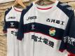 「スポーツ用品のサッカー 」