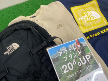 「スポーツのキャンプ 」