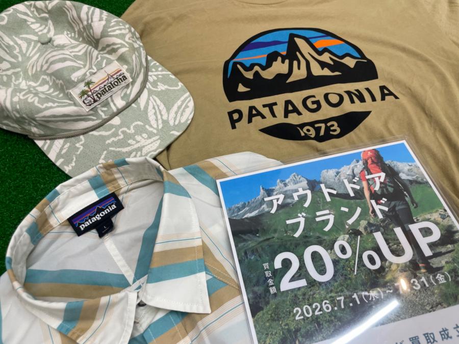 トレファクスポーツアウトドア幕張店ブログ画像5