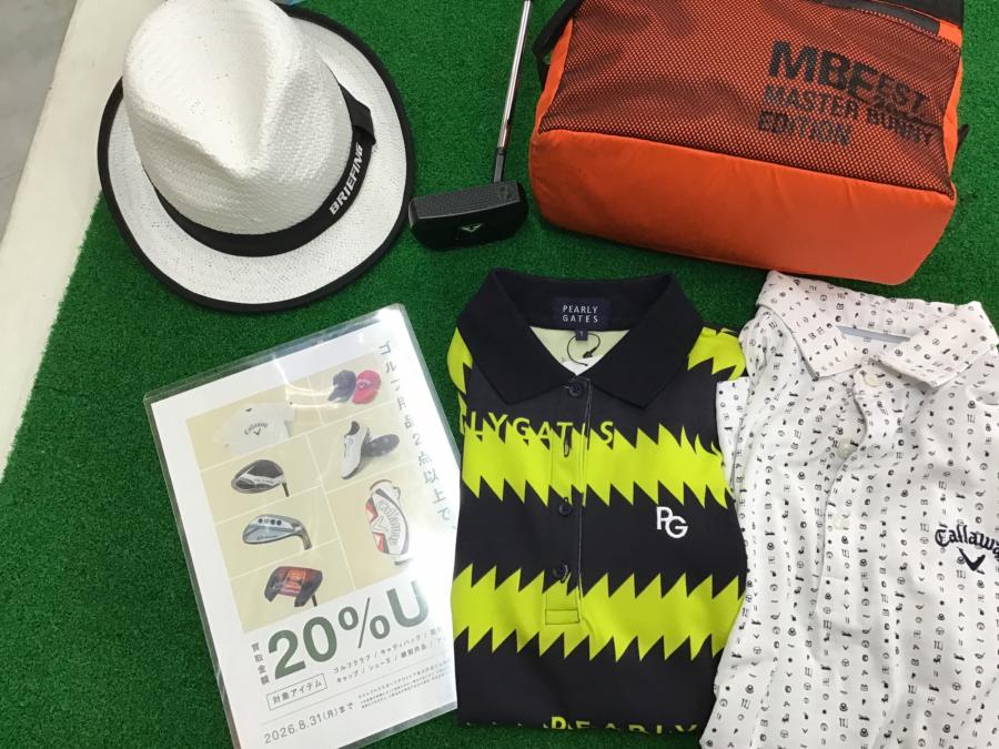 トレファクスポーツアウトドア幕張店ブログ画像1