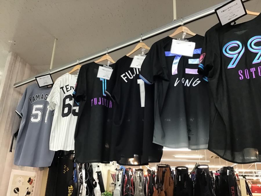 トレファクスポーツアウトドア幕張店ブログ画像7