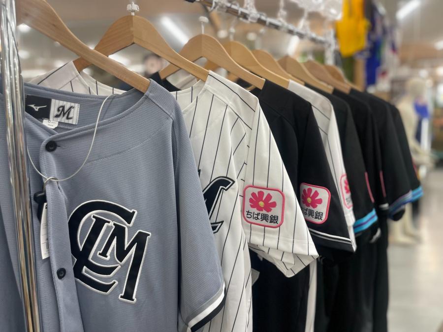 トレファクスポーツアウトドア幕張店ブログ画像1