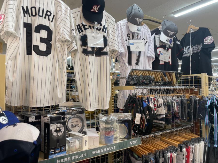 トレファクスポーツアウトドア幕張店ブログ画像1