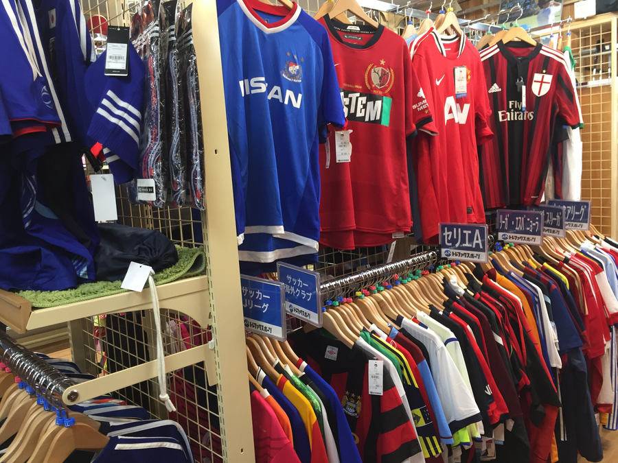 TFスポーツ岩槻店】サッカーユニフォーム買取中【中古サッカー用品