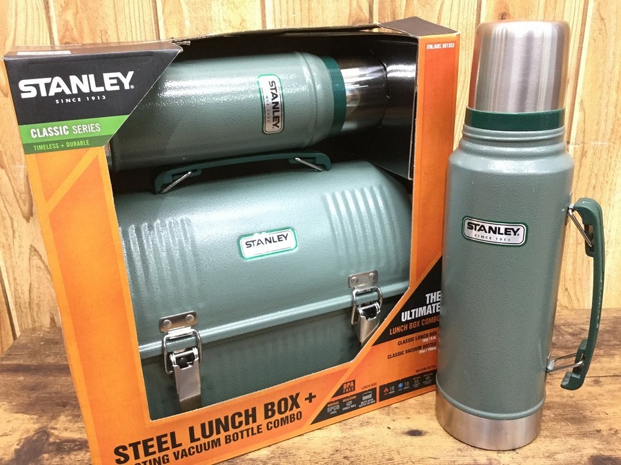STANLEYランチボックス水筒付き - 弁当箱・水筒